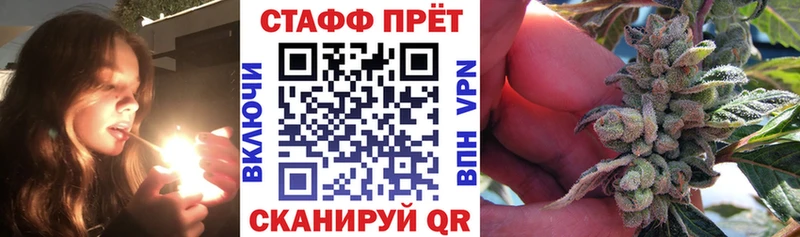 Где найти наркотики Копейск A PVP  АМФ  Меф 