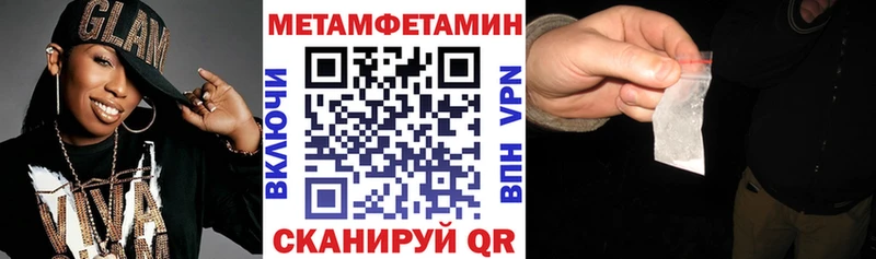 гидра рабочий сайт  Копейск  АМФ Premium 