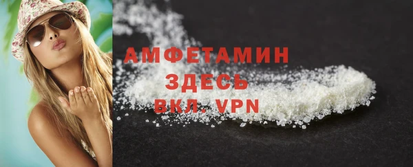 мяу мяу мука Абинск