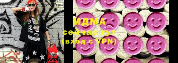 прущая мука Абдулино