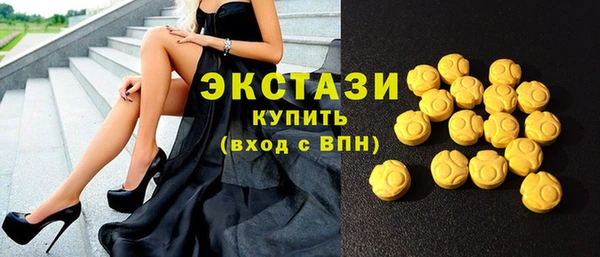 прущая мука Абдулино