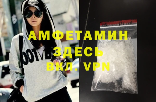 прущая мука Абдулино