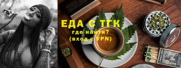 экстази Алзамай