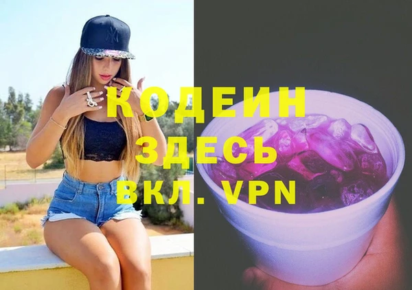 экстази Алзамай