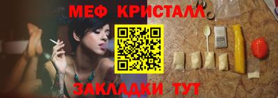 ECSTASY Вязники