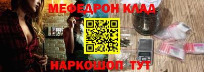 ECSTASY Вязники
