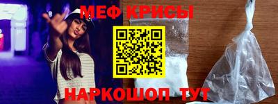 ECSTASY Вязники