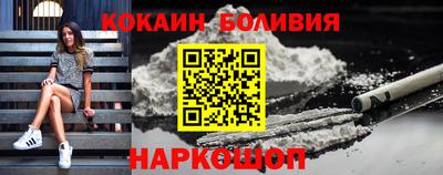 винт Вязьма
