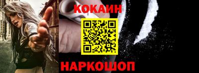 ECSTASY Вязники