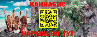 наркотики Вышний Волочёк