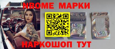 ECSTASY Вязники
