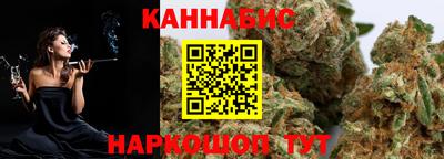 наркотики Вышний Волочёк