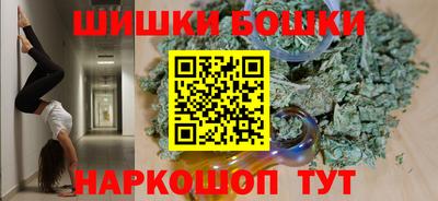 винт Вязьма