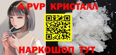 ECSTASY Вязники