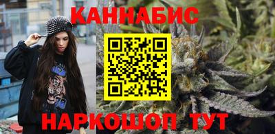 наркотики Вышний Волочёк