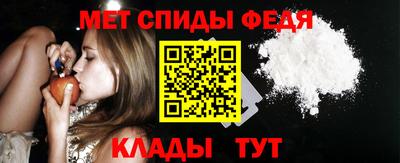 винт Вязьма
