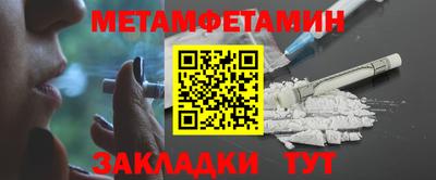 ECSTASY Вязники