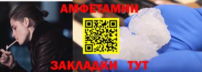 наркотики Вышний Волочёк