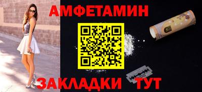 наркотики Вышний Волочёк