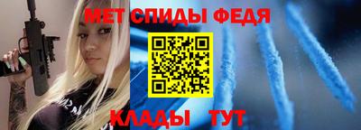 наркотики Вышний Волочёк