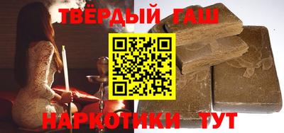 винт Вязьма