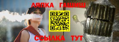 винт Вязьма
