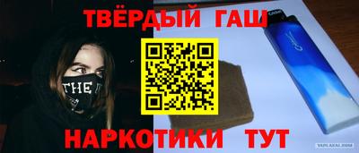 винт Вязьма