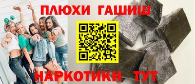 ECSTASY Вязники