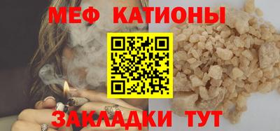 наркотики Вышний Волочёк