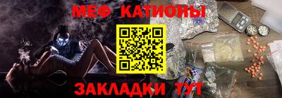 наркотики Вышний Волочёк