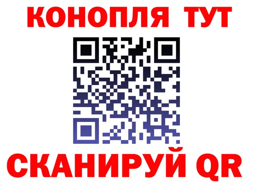 МЯУ-МЯУ 4 MMC зеркало площадка hydra Копейск
