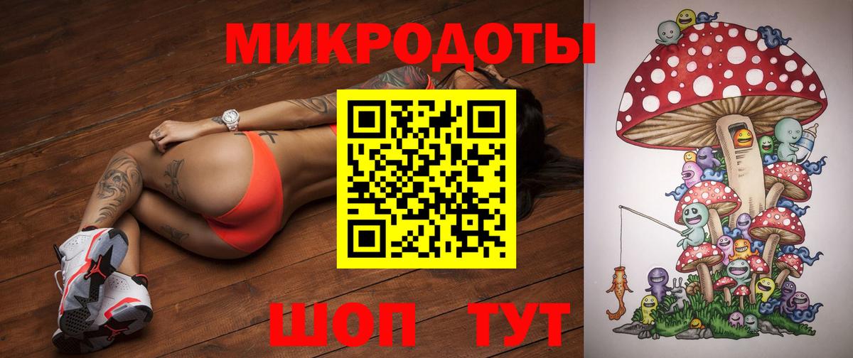 Копейск  Псилоцибиновые грибы Cubensis  Вход с VPN 